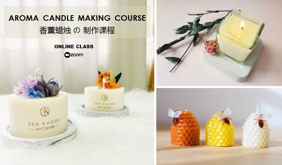 Aroma Candle Making Course