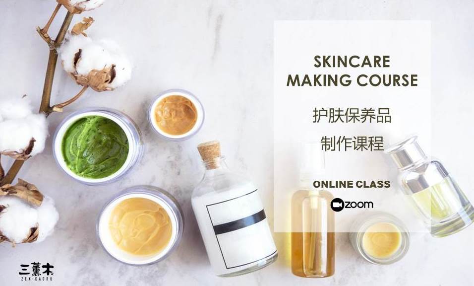 Natural Skincare Making Course