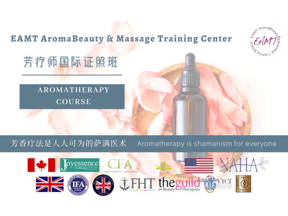 10-Month CFA Aromatherapy Course