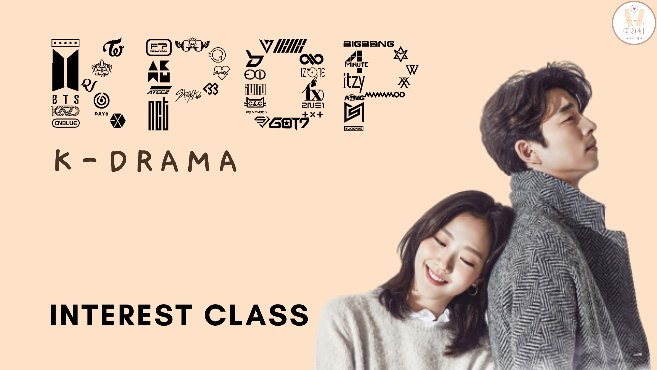 1-Session Korean Interest Online Class