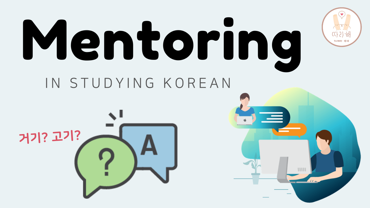 Student Korean Online Mentoring