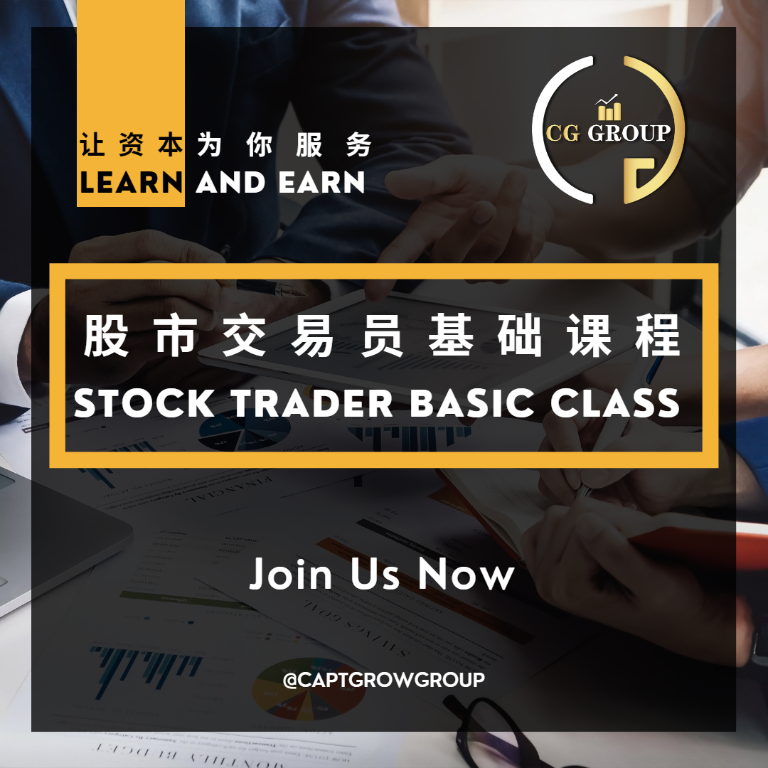 Professional Stock Trader Course