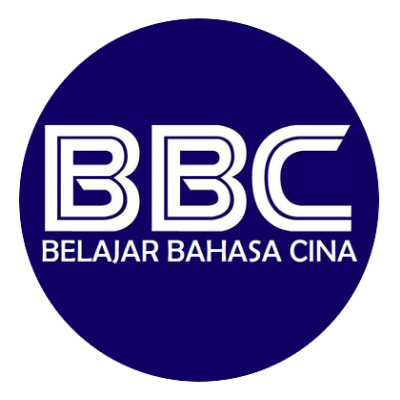 Belajar Bahasa Cina Bbc Mandarin