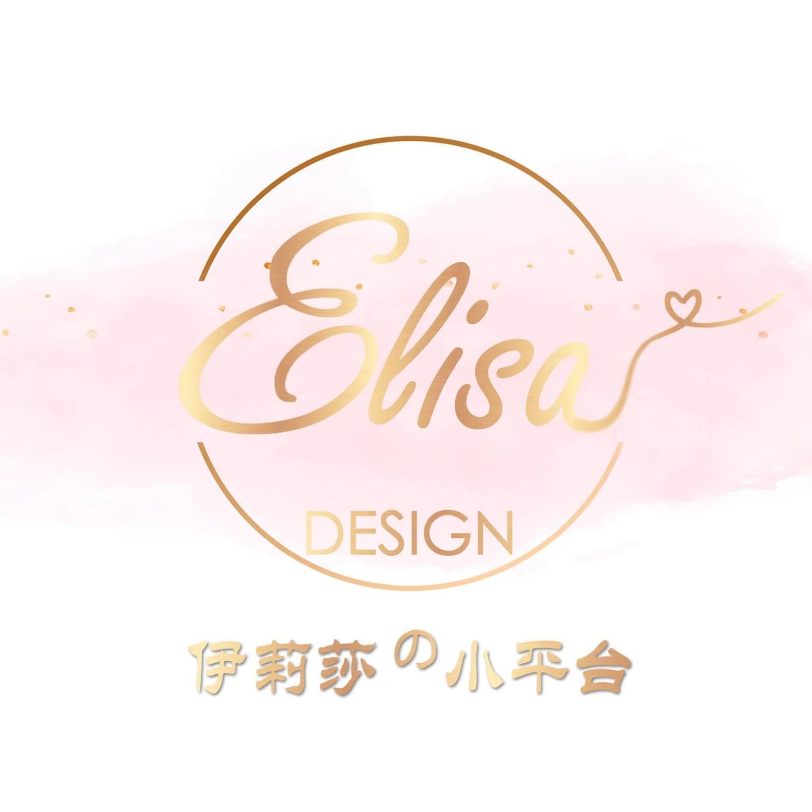 Elisa Design