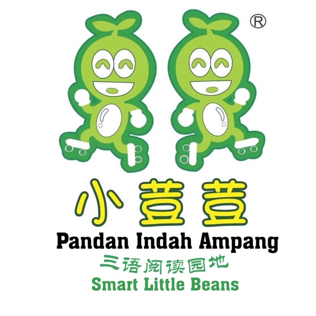 小荳荳三语阅读园地  (Pandan Indah Ampang) 分院