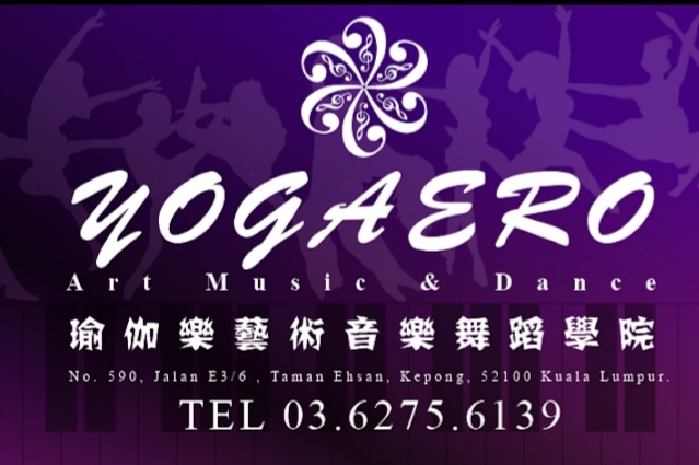 Yogaero Art Music &Dance