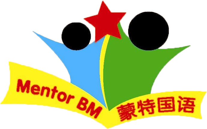 Mentor BM