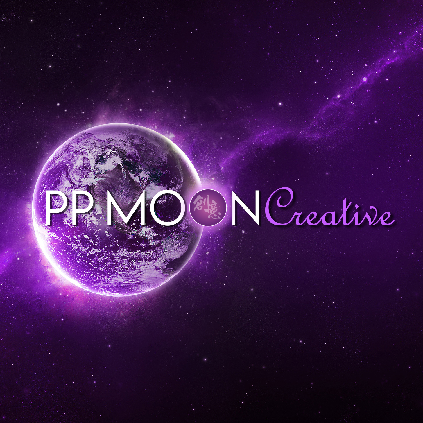 Pp Moon Creative